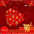 thumbnail image 2 of Máscara de Año Nuevo Fuxing Gaozhao estilo infantil 2022 KF94 ANGGREK Otros, 2 of 8