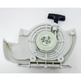 thumbnail image 5 of THE DUKE'S RECOIL PULL STARTER FITS STIHL FS120 FS200 FS250 FS300, 5 of 6
