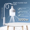 thumbnail image 1 of Puesto de mercado nocturno, bombilla de carga, iluminación exterior portátil, luz led de emergencia, soporte universal, luz de camping, 1 of 5