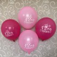 thumbnail image 3 of Bat mitzvah 12 decorations Latex balloons 15pieces, 3 of 6