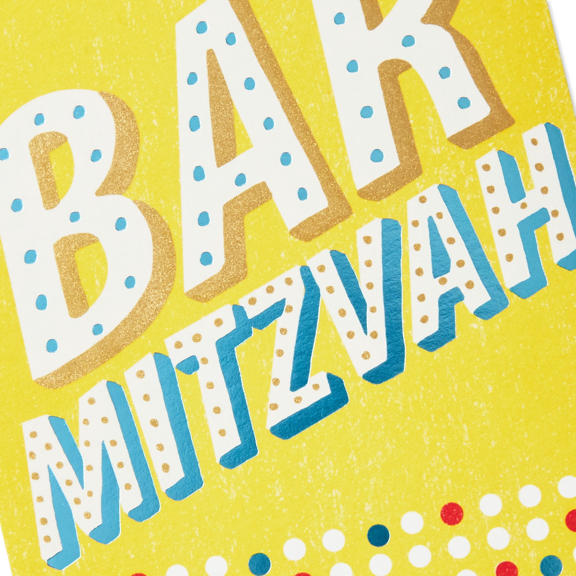 Hallmark Tree of Life Money Holder Bar Mitzvah Card (You Make this Day Shine)