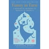Pre-Owned, Funny in Farsi: A Memoir of Growing Up Iranian in America, (Paperback)