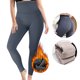 thumbnail image 3 of Gibobby Leggings cálidos para mujeres Leggings de moda para mujer, además de terciopelo y engrosamiento para uso exterior, Leggings ajustados de levantamiento de glúteos(Gris oscuro,XG), 3 of 5
