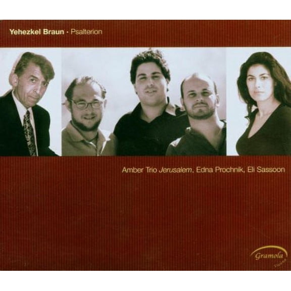 Edna Prochnik - Psalterion - Music & Performance - CD