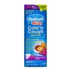 Hylands Homeopathic Cold n Cough - 4 Kids - Nighttime - 4 oz
