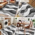 thumbnail image 6 of 2.7x5 Area Rugs, Gray Stripes Non-Skid Rubber Backing Large Rectangle Rugs - Living Room Bedroom Home Office, Vintage Farmhouse Greyish Ripple Pattern Indoor Floor Mat Carpets Washable Rug, 6 of 9