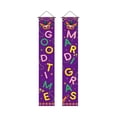thumbnail image 2 of Horivan Carnival Party Decorations Hanging Flags Mardi Gras Festival Banners with Masks Design Durable Polyester for Outdoor Garden Yard Decoration Colorful Themed Party Supplies 180X30CM, 2 of 6