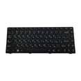 thumbnail image 6 of Russian For V470 B470 G475 B490 B480 Black Replacement Keyboard, 6 of 7