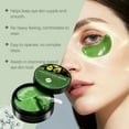thumbnail image 2 of Hyaluronic Acid Moisturizing Eye Mask, Hyaluronic Acid Eye Mask, Brightens Dullness, Reduces Fine Lines. Hydrates the Eye Area 30ml, 2 of 7