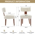 thumbnail image 6 of Hassch 2PCS Upholstered Fur Dining Chairs in Ivory, Modern Armless Chairs with Padded Seat and Rubber Wood Legs, Ideal for Kitchen, Dining Room, or Living Room, 6 of 10