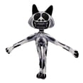 thumbnail image 3 of New Zoonomaly Plush Toys Horror Catnap Cat Fox Anime Game Plushies Cartoon Freak Zoo Guard Doll Children's Toy Gift To Friends, 3 of 5