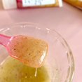 thumbnail image 4 of C'est Moi Refreshing Papaya & Strawberry Seed Facial Mask, 4 of 4