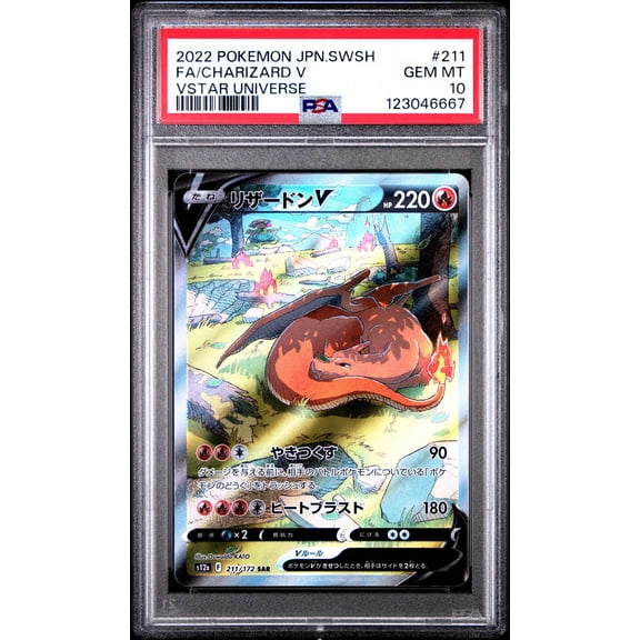 Graded 2022 Pokemon Japanese Sword & Shield VSTAR Universe FA Charizard V PSA 10 #211 Trading Card