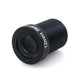 thumbnail image 5 of 2X Lente de Cámara de Placa única Lente de Cámara de Red HD de 12 mm 5MP LENTE CCTV Accesorios de Cámara, 5 of 5