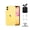 Yellow, variant on Pre-Owned Unlocked, Apple, A2111, iPhone 11, Cell Phone, for All Carriers 128GB 4GB RAM 3110 mAh, Wireless Charging, Water-Resistant, Voice-Activated, Yellow