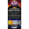 thumbnail image 5 of STP Racing Series Octane Booster (16 Fluid Ounces), 5 of 7