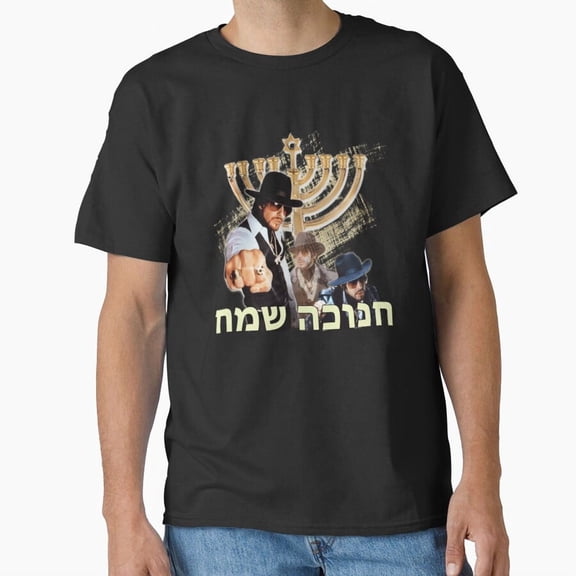 Happy Hebrew Hammer Hanukkah, Funny Jewish Holiday Themed Art Design G28784 Unisex T-Shirt, Up to Size 5XL