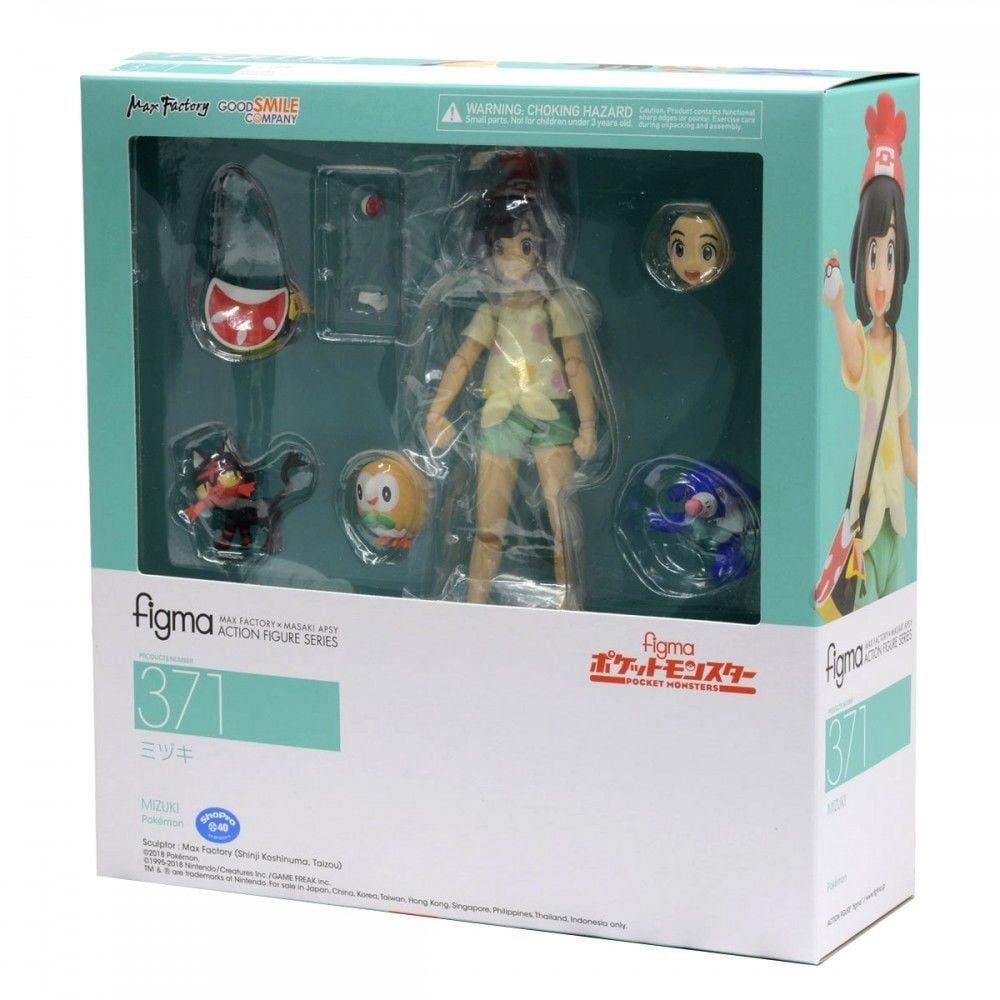 figma selene