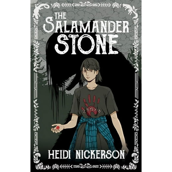 Beowulf Brigade The Salamander Stone, (Paperback)