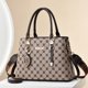thumbnail image 1 of Bolso de mano de gran capacidad, directo, de moda, combinable, de alta gama, nuevo estilo occidental, bolso de mujer sencillo para mamás con celebridades de Internet, 1 of 5