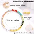 thumbnail image 4 of Cross Bracelet Easter Baptism Confirmation First Communion Christian Catholic Religious Gifts, Easter Basket Stuffers -Christmas Valentines Birthday Gifts, 4 of 5