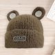thumbnail image 1 of Gorro de invierno para bebé, bonito gorro de nieve a prueba de viento, gorro unisex, gorro con orejeras a la moda Marrón, 1 of 9