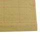 thumbnail image 4 of Papel de arroz chino de la caligrafía 1 Paquete de Caligrafía China Papel de en, 4 of 7