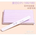 thumbnail image 1 of pitrice 25 Pcs de Bandes de Frottement pour Ongles Sans Sable, 1 of 1