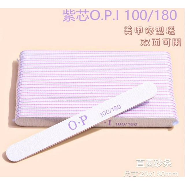 serony 25 Pcs de Bandes de Frottement pour Ongles Sans Sable