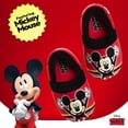 thumbnail image 3 of Zapatillas de peluche de Mickey Mouse de Disney ligeras para niños, 3 of 6