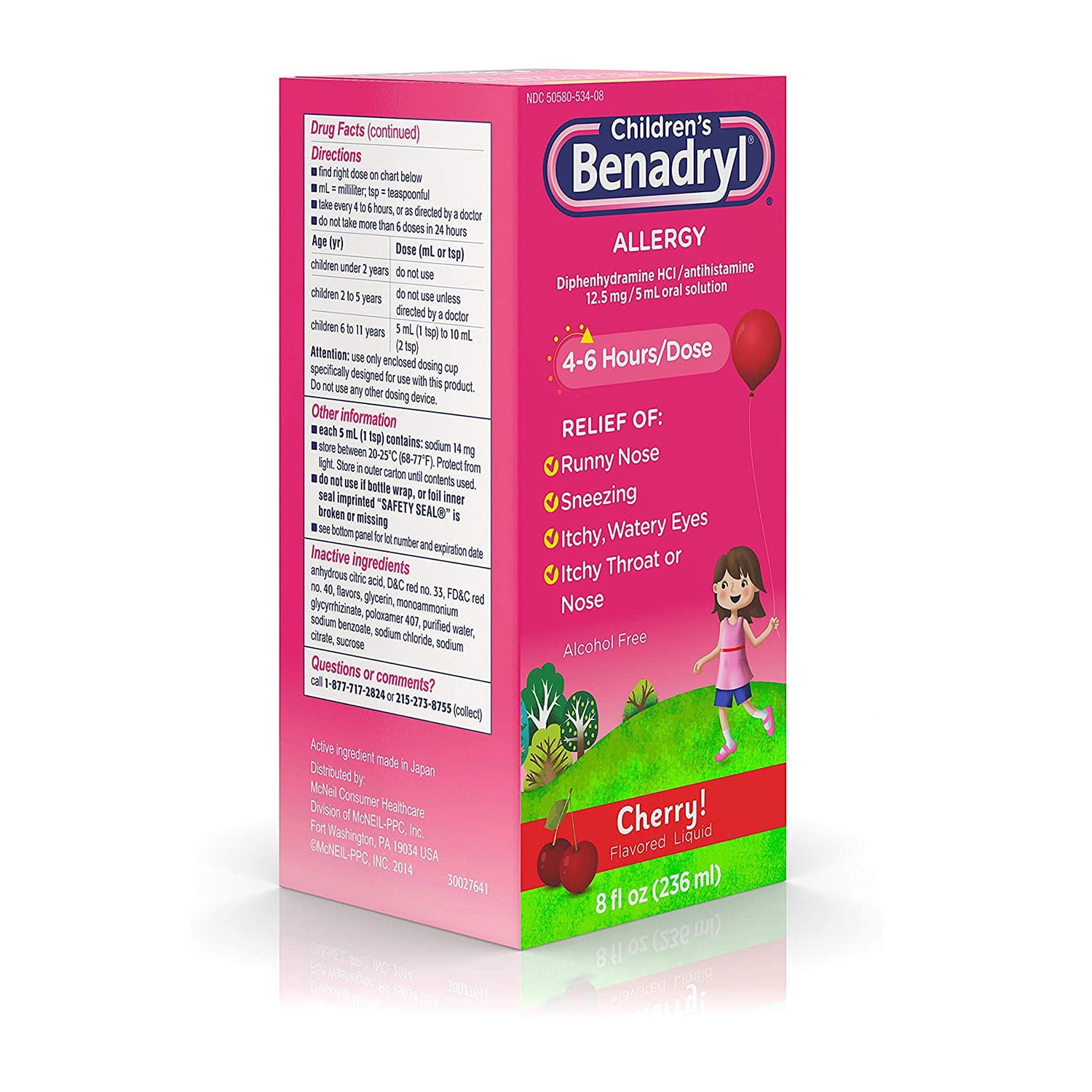 Children's Benadryl Allergy Liquid Cherry 8 oz (Pack of 6)