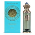 thumbnail image 1 of Perfume Surrati Heritage Collection Dream Valley 140 ml EDP, 1 of 9