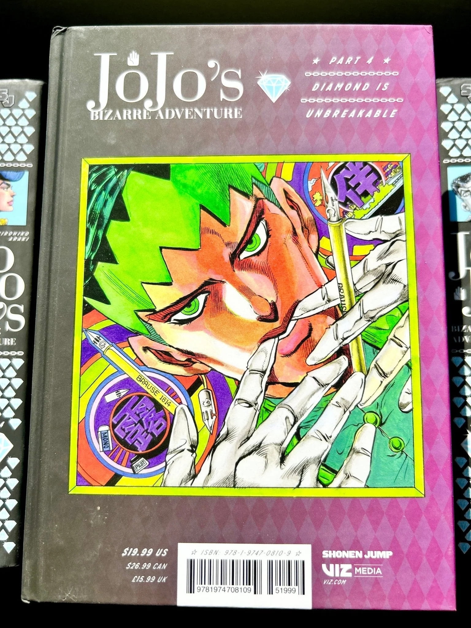 The Book Jojo's bizarre adventure 4th a… Amazon.com: The Book jojo's bizarre adventure 4th another