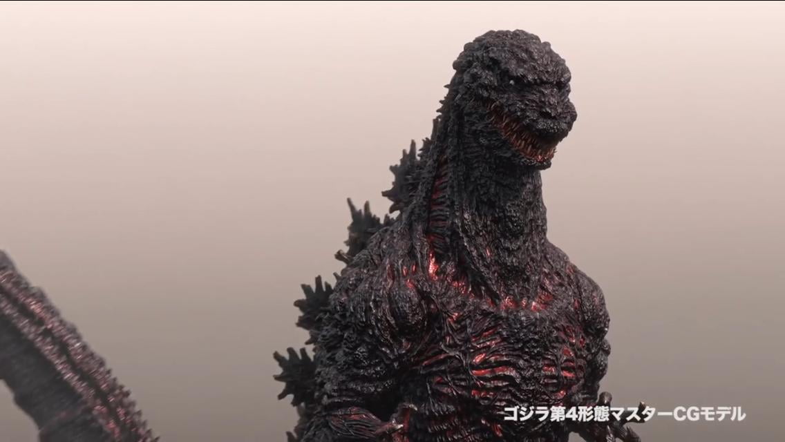 Shin Godzilla (Blu-Ray + Dvd) - Walmart.com