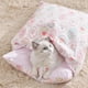 thumbnail image 4 of Cutey-cama para gatos, almohada gruesa con cinturón, casa para gatos, saco de dormir cómodo y cálido, sofás, estera, cama cueva para gatos extraíble, suministros para mascotas, 4 of 5