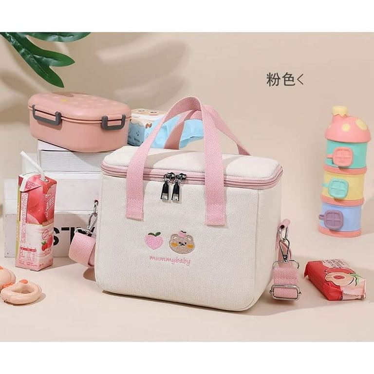 DanceeMangoos Kawaii Lunch Bag Cute Japanese Anime Lunch Box Aesthetic  Insulated Multi-Pockets Tote Bag for School Work Picnics Travel Accessories  (Beige) 