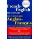 Merriam-Webster'S French-English Dictionary, Dernière Édition de Poche (Édition Anglaise et Française) – image 2 sur 2