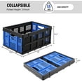 thumbnail image 3 of Bingirl Collapsible Plastic Crate, Foldable Storage Basket, Stackable Utility Crate with Handle, Heavy Duty Milk Crate for Kitchen Office Camping Classroom Storage, 3 of 8