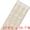 Beige, variant on Unique Bargains Flowing Cloud Pattern Gift Wrapping Paper for Occasions Brown 27.6"x 19.7"