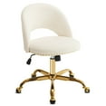 thumbnail image 2 of Ktaxon Office Desk Chair Adjustable Flannel Computer Task Chair Small Rolling Vanity Stool with Wheels for Study Make-up Dressing White, 2 of 6