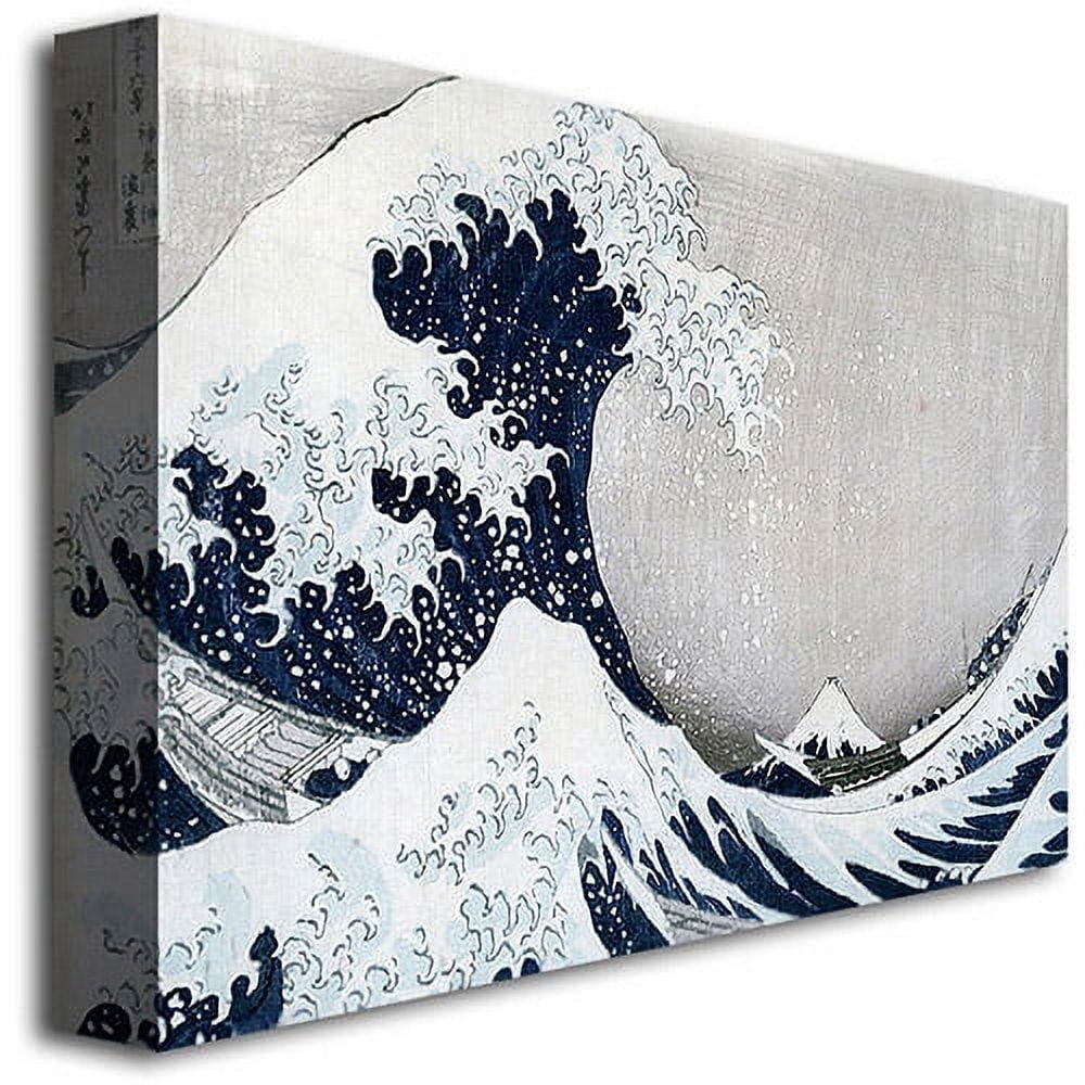 Trademark Fine Art "The Great Wave II" Canvas Art by Katsushika Hokusai