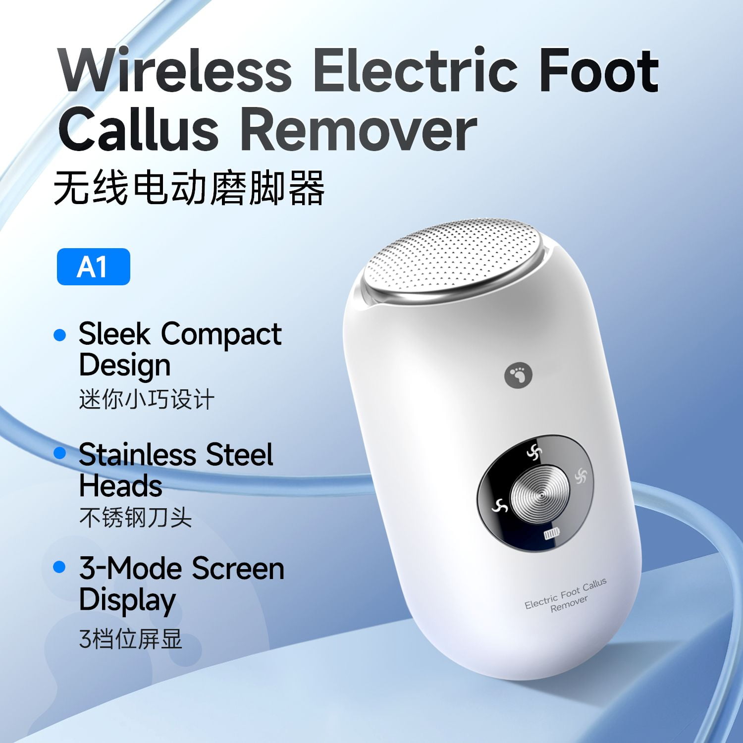 Wireless Electric Foot Callus Remover, 3-Speed Adjustable Foot File with Stainless Steel Heads, Portable & Rechargeable Foot Grinder for Dead Skin Removal, IPX6 Waterproof, Includes 2 Grinding Heads