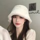 thumbnail image 2 of Gorro de pescador de invierno para mujer, cálido, suave y bonito, de piel sintética, color beige., 2 of 7