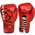 thumbnail image 3 of Rival Boxing RFX-Guerrero HDEF Lace-Up Sparring Gloves - 16 oz. - Red, 3 of 4