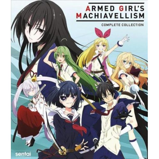 Armed Girl's Machiavellism: Complete Collection (Blu-ray) - Walmart.com