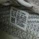 thumbnail image 4 of Yeezy Cloud White Reflective Size 10.5, 4 of 5