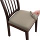 thumbnail image 3 of Funda para silla, protectores de asiento, fundas para cojines de asiento, fundas de cojines antipolvo extraíbles para fiestas, conferencias, oficinas, , Taupe Gris BLESIY Cubierta de asiento impermeable, 3 of 8