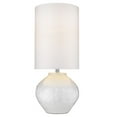 thumbnail image 2 of Trend Lighting TT80175 39.5 in. Trend Home 1-Light Polished Nickel Table Lamp, 2 of 2