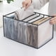 thumbnail image 3 of Armario organizador de ropa, caja de almacenamiento de pantalones vaqueros, cajón organizador de ropa interior para mujer, sujetador, caja de almacenamiento de pantalones, 3 of 4
