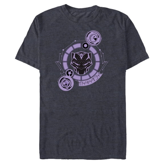 Marvel Black Panther: Wakanda Forever Mask Tech Circle - Short Sleeve Blended T-Shirt for Adults - Customized-Navy Heather